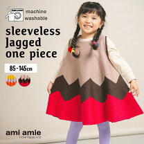 楽天市場】110 センチ 女の子 冬服の通販