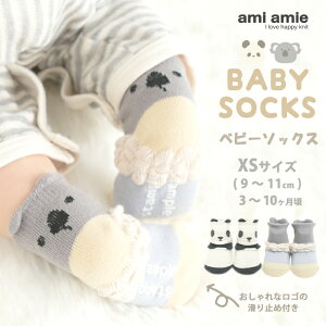 y [ z p_ xr[\bNX xr[ C V ~ xr[\bNX q c \bNX Ԃ j̎q ̎q ~ߕt 킢 t  H ~ Aj}  Rbg ʋC