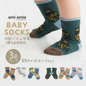 y [ z 3g xr[\bNX xr[ C V ~ xr[\bNX q c \bNX Ԃ j̎q ̎q ~ߕt 킢 t  H ~ Aj}  Rbg ʋC