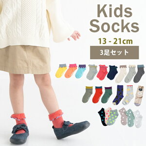 y [ z q C 3Zbg \bNX LbY j̎q ̎q xr[ ۈ牀 ct w13`21cm  킢 q Mtg v[g j  w  ObY 