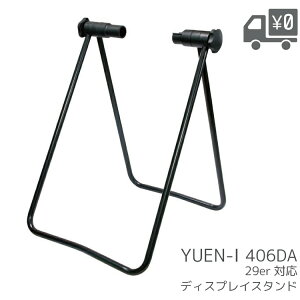 YUEN-I GAC 406DA eiXX^h 29C`Ή