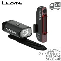 楽天市場】lezyne mini driveの通販