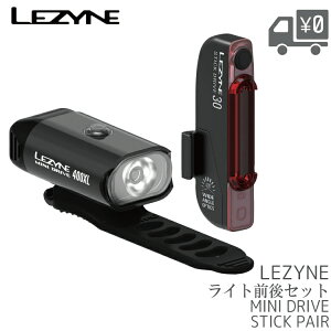 �݌ɏ������� LEZYNE ���U�C�� MINI STICK DRIVE PAIR �O�ド�C�g�Z�b�g USB�[�d �A���~�{�f�B �h�� ���[�h�o�C�N �N���X�o�C�N MTB �ʋ� �ʊw