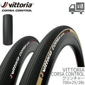 [送料無料] [タイヤ][1本入り]] ★Vittoria Corsa Control G2.0 クリンチャー (Fold) 700×25C 25-622/28C 28-622 オールブラック/パラサイト 沖縄県送料別途