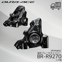 楽天市場】st-r9270の通販
