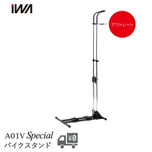 yBegݗĐՍ݂z[AEgbg] iWA [hoCN X^h A01VSpecial ubN/Vo[ cu u { fBXvCX^h CN ۔H@ ۊ [hoCN MTB