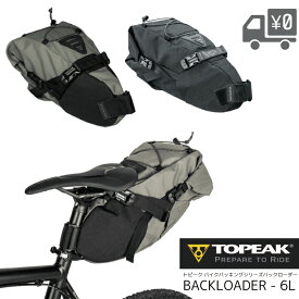 TOPEAK トピーク バックローダー 6L バイクパッキング シートバッグ 防水 軽量 リアライトホルダー付