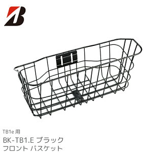 BRIDGESTONE �u���a�X�g�� TB1e�p �t�����g �o�X�P�b�g �u���b�N BK-TB1E ���[�J�[�����i �J�S ���]�� ���K�̔��㗝�X �I�v�V���� �p�[�c ��C�p F761326BL �N���X�o�C�N