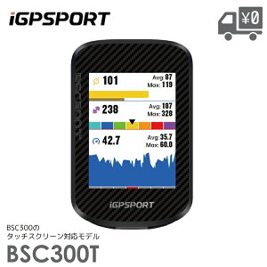 iGPSPORT TCNRs[^[ BSC300T GPS ^b`XN[ BIKE SMART COMPUTER ir J[fBXvC