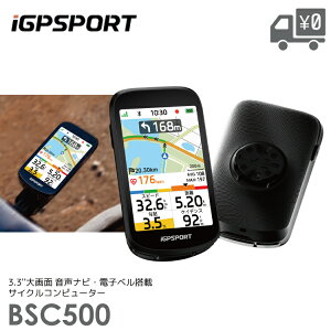 iGPSPORT �T�C�N���R���s���[�^�[ BSC500 GPS �^�b�`�X�N���[�� BIKE SMART COMPUTER �i�r �J���[�f�B�X�v���C