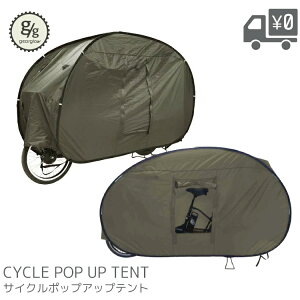 GEAR GLOW MAOE POP UP TCNeg GG-CT-01 ȒPݒu