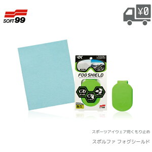 SOFT 99 X|t@ tHOV[h NX ~ P[Xt ACEFA Xm[{[h XL[ EC^[X|[c jO ] ނ [֑