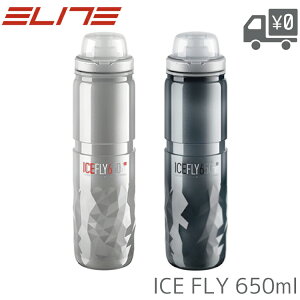 ���]�� �{�g�� ELITE ICE FLY �A�C�X�t���C 650ml �ۗ� �ۉ� �Ή� �X�N�C�Y�{�g�� ���]�ԗp �h�����N �T�C�N���{�g�� ���� �M���΍� �����⋋ �ۗ�@�\