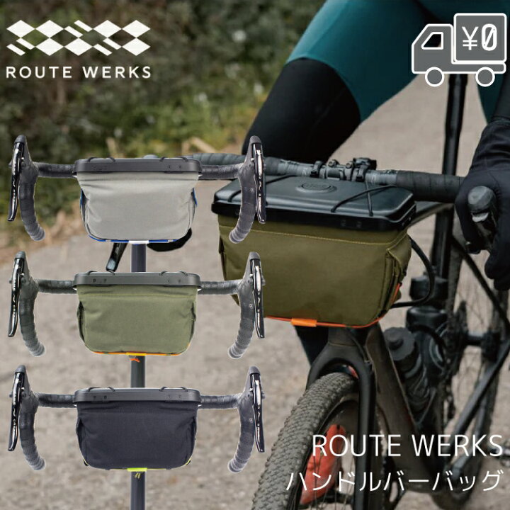 楽天市場】【送料無料】【即日発送】ROUTE WERKS ルートワークス The 