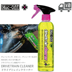 Muc Off }bNIt hCugC N[i[ 500ml `F[ fBO[U[
