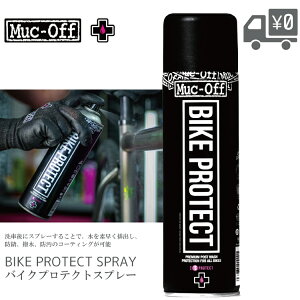 Muc Off }bNIt oCNveNgXv[ 500ml hK  h