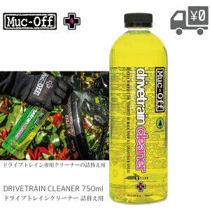 Muc Off }bNIt hCugC N[i[ 750ml lւp 