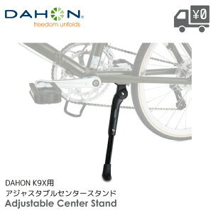 DAHON _z AWX^uZ^[X^h K9X ubN y