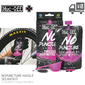Muc Off }bNIt m[pN`[ V[gLbg 140ml pNh~