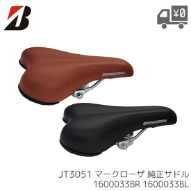 BRIDGESTONE ブリヂストン JT3051 スポーティクッション サドル ヤグラ付き 一般車 マークローザ 純正 交換用 1600033BR 1600033BL1