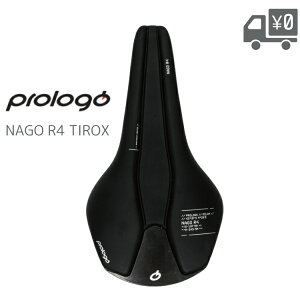 Prologo vS NAGO R4 TIROX HARD BLACK Th [hoCN 137mm 147mm