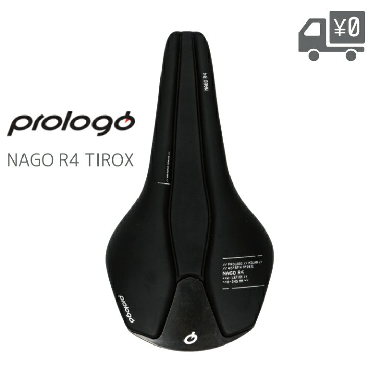 楽天市場】Prologo プロロゴ NAGO R4 TIROX HARD BLACK サドル ロード 