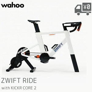 WAHOO t[ ZWIFT RIDE with KICKR CORE2 WFBKTR125 LbJ[ RA 2 YCtg  X}[gg[i[ t[ Zbg É ZwiftΉ TCNO g[jO Ki