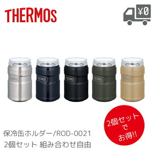 yTHERMOS ۗʃz_[ ROD-0021 [2Zbg] F̑gݍ킹R T[X ^fMۗ hNz_[ ^u[ 2way AEghA Lv r[ v[g Mtg ̓ ̓ hV