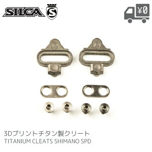 SILCA TITANIUM CLEATS SHIMANO SPD