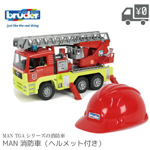 bruder u[_[ MAN hԁiwbgtjTGA XyVACe BR01760 TEhCg \ Mtg v[g