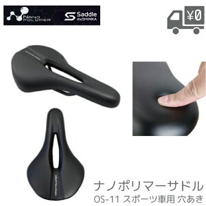 IpX im|}[Th OS-11 ] p v jɂ _ ϋv ό X|[coCN C NXoCN dAVXg [hoCN }EeoCN 炩 j