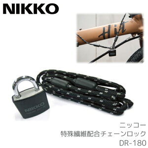 jbR[ DR-180 @۔z `F[[v ] V_[ y x Ȃ₩