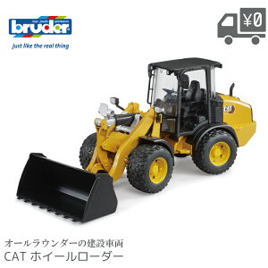 �y�撅�ŃV���b�p�[�܃v���[���g�zbruder �u���[�_�[ CAT �z�C�[�����[�_�[ BR02485 ���@ �d�@ �H������ ���ݎԗ� �V���x�� �������� �M�t�g �v���[���g