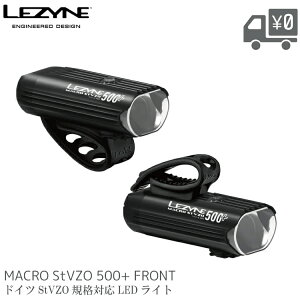 LEZYNE ���U�C�� MACRO StVZO 500+ �t�����g���C�g �ő�500���[���� IPX7�h�� StVZO�K�i�Ή�