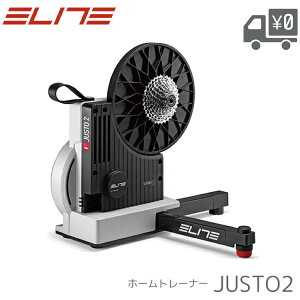 ELITE JUSTO 2 _CNghCu 12sJZbgt