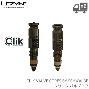 LEZYNE CLIK VALVE CORES BY Vx UC NbN ouRA [֑