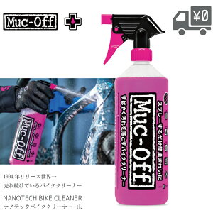 Muc Off �}�b�N�I�t �i�m�e�b�N�o�C�N�N���[�i�[ 1L �i�m�e�N�m���W�[ �D����