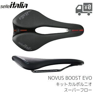 �݌ɂ��� Selle Italia �Z���C�^���A Novus Boost Evo Kit Carbonio Superflow �L�b�g�J���{���j�I �X�[�p�[�t���[ �T�h�� ���[�h�o�C�N �n�C�G���h �J�[�{�����[��