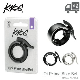 Knog ノグ Oi Prima ベル WAVETEKハンマー搭載 新モデル L/Sサイズ