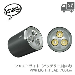 Knog �m�O PWR LIGHTHEAD 700L ���W�����[�w�b�h �ő�700���[���� �o�b�e���[�ʔ���