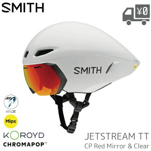 SMITH �X�~�X JETSTREAM TT �W�F�b�g�X�g���[�� �w�����b�g JCF���F MIPS Koroyd �V�F �^�C���g���C�A�� ���]�� �G�A�� ���[�h�o�C�N TT�o�C�N �g���C�A�X���� ���[�X �G�A���_�C�i�~�N�X �y�� �N���}