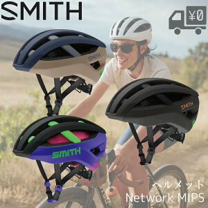 SMITH �X�~�X Network �l�b�g���[�N �w�����b�g JCF���F MIPS Koroyd �A�W�A���t�B�b�g �y��