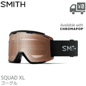 SMITH X~X SQUAD MTB XJbh S[O }EeoCN MTB Chromapop ܂~ Y2t