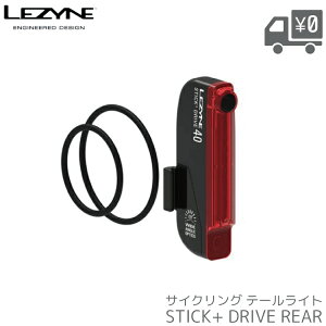 LEZYNE UC STICK PLUS DRIVE REAR ACg 40[ ^y IPX7h