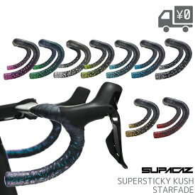 SUPACAZ スパカズ STICKY KUSH NEW STAR FADE バーテープ 衝撃吸収 高耐久