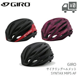 GIRO �W�� SYNTAX MIPS AF �w�����b�g �A�W�A���t�B�b�g ���[�h�o�C�N �y�� �ʋC�� JCF���F