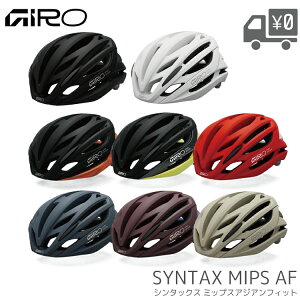 GIRO �W�� SYNTAX MIPS AF �w�����b�g �A�W�A���t�B�b�g ���[�h�o�C�N �y�� �ʋC�� JCF���F CE���S�K�i�擾