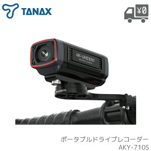 TANAX ^ibNX |[^uhCuR[_[]ԗp AKY-710S AT-046