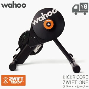 WAHOO t[ KICKR CORE Zwift One WFBKTR42CC LbJ[ RA YCtg  X}[gg[i[ _CNghCu É  ZwiftΉ TCNO [hoCN MTB g[jO p[