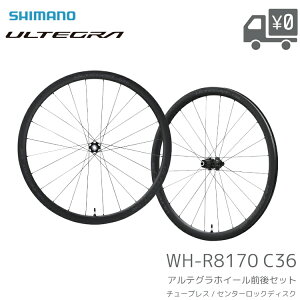  SHIMANO V}m ULTEGRA WH-R8170 C36 `[uX@zC[ OZbg Z^[bNfBXN J[{ 11s 12s
